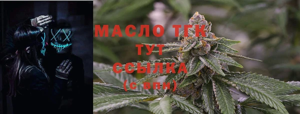дмт Кукмор
