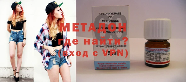 кристаллы Кулебаки