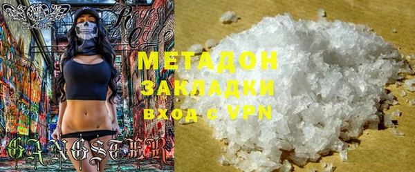дмт Кукмор