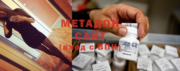кристаллы Кулебаки