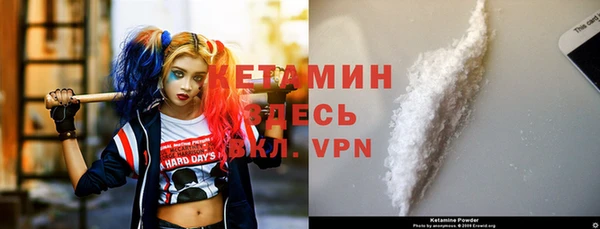 дмт Кукмор
