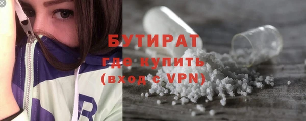 дмт Кукмор