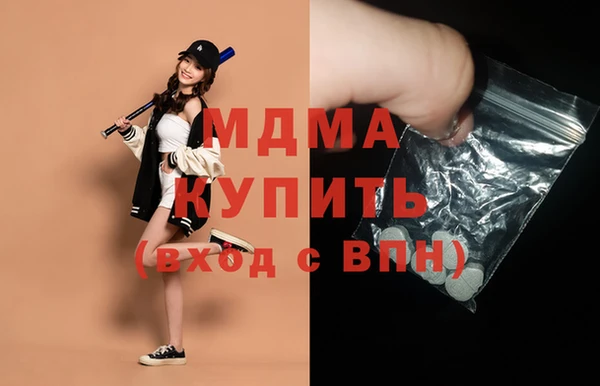 прущий лед Краснотурьинск