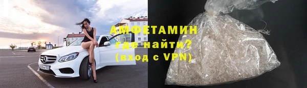дмт Кукмор
