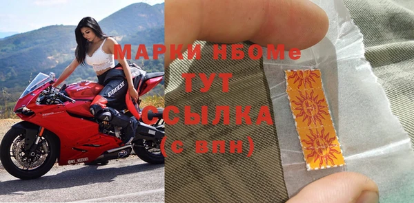 дмт Кукмор