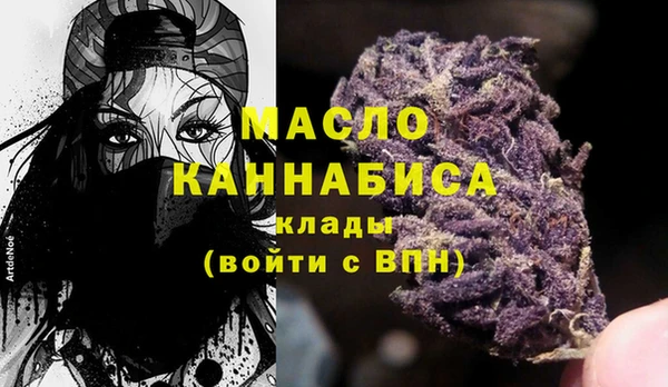 дмт Кукмор