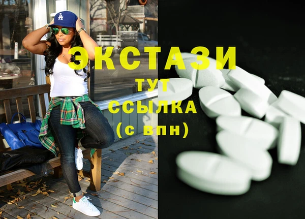 дмт Кукмор