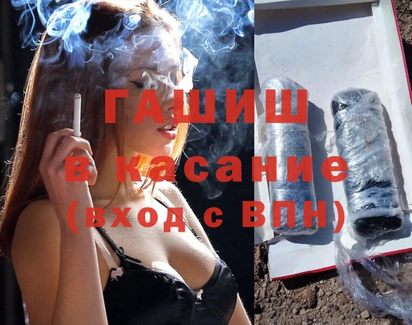 кристаллы Кулебаки
