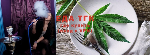 дмт Кукмор