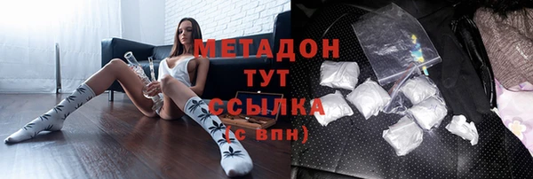 дмт Кукмор